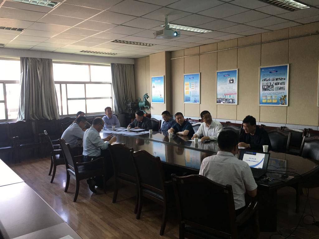 自动化学院召开电气工程学科建设研讨会