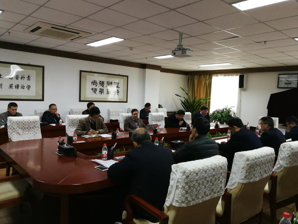 学校召开本科教学诊断性评估工作安排会议