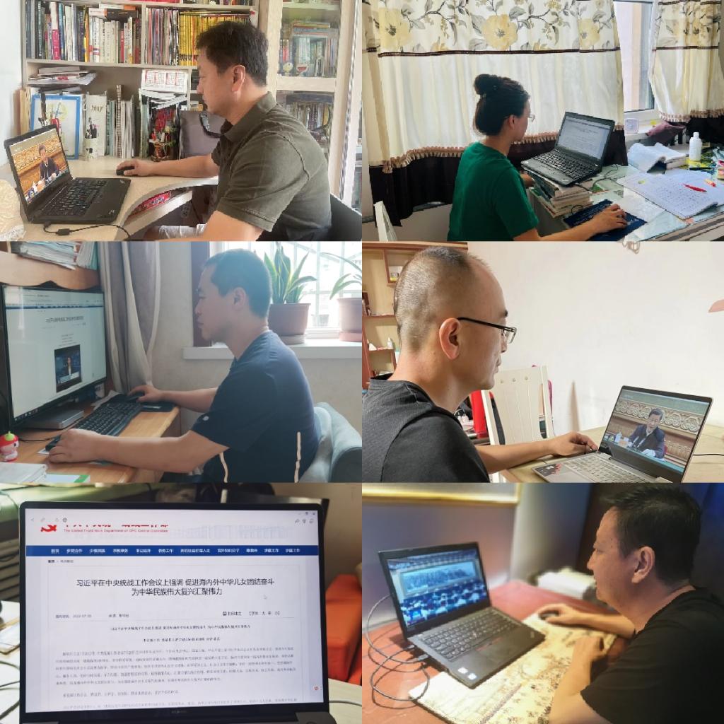 我校农工党认真学习中央统战工作会议精神