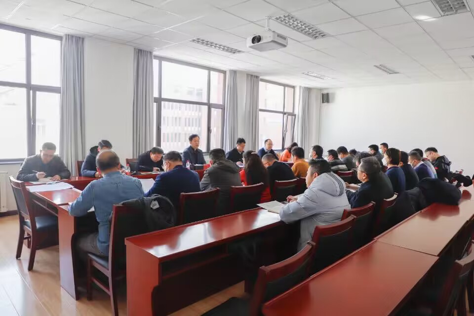 我校召开2023届毕业生春季校园招聘启动会