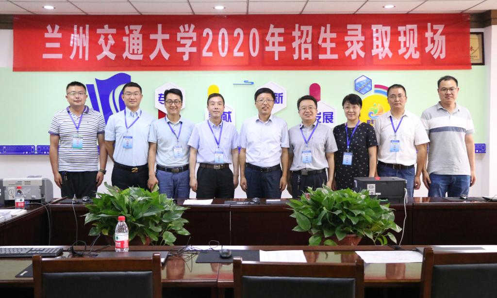 学校领导检查指导我校2020年招生录取工作