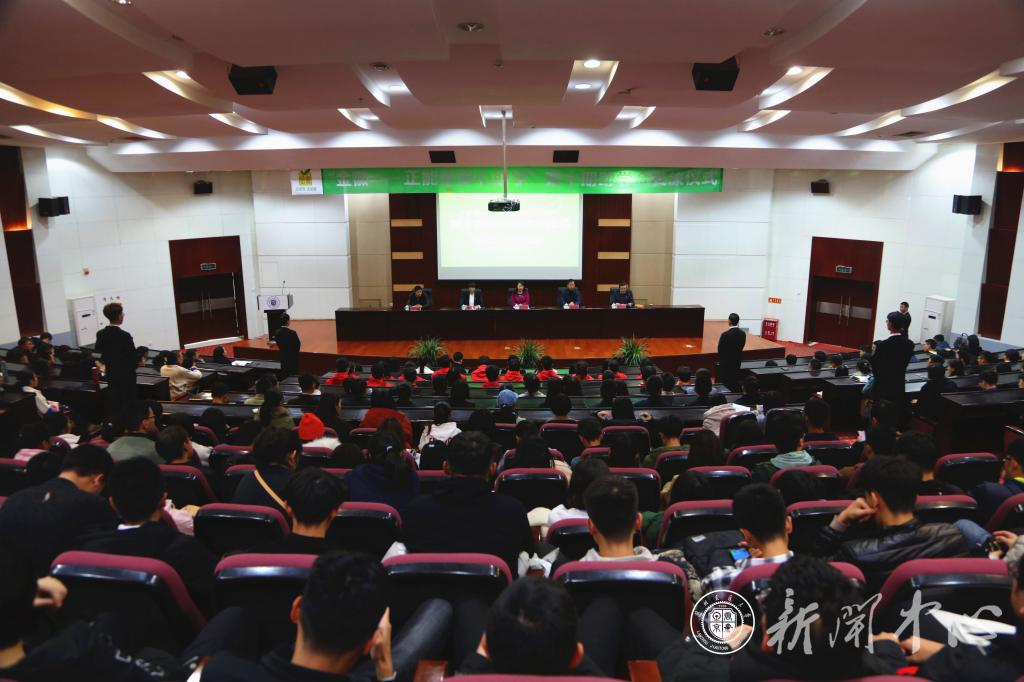 团省委“金徽—正能量爱心助学” 第十期助学金发放仪式在兰州交通大学举行