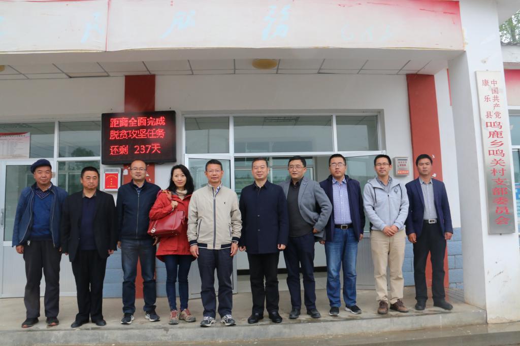 陈兴冲、党建武副校长赴康乐县慰问贫困户