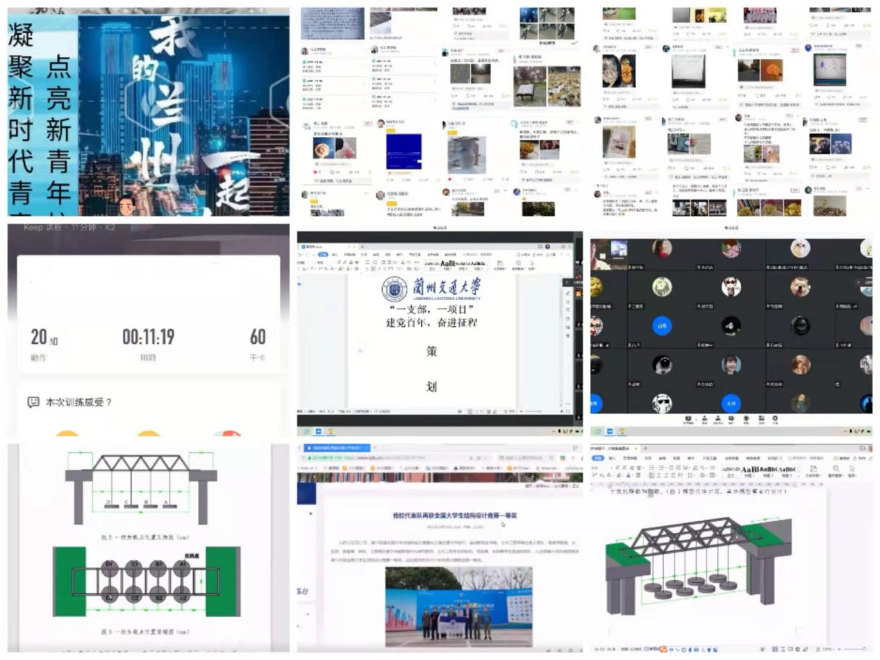 土木师生合力战“疫”：“三精”管理筑牢疫情防线，“五心”服务护航学子平安