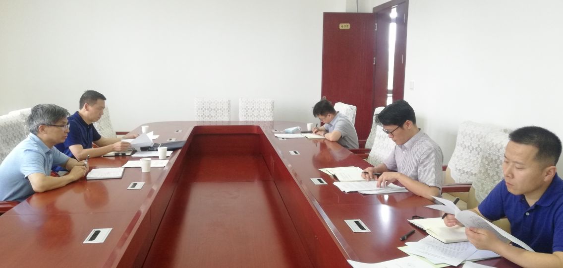 我校召开建筑学专业“思成国际班”中外联合办学试点项目实施计划研讨会