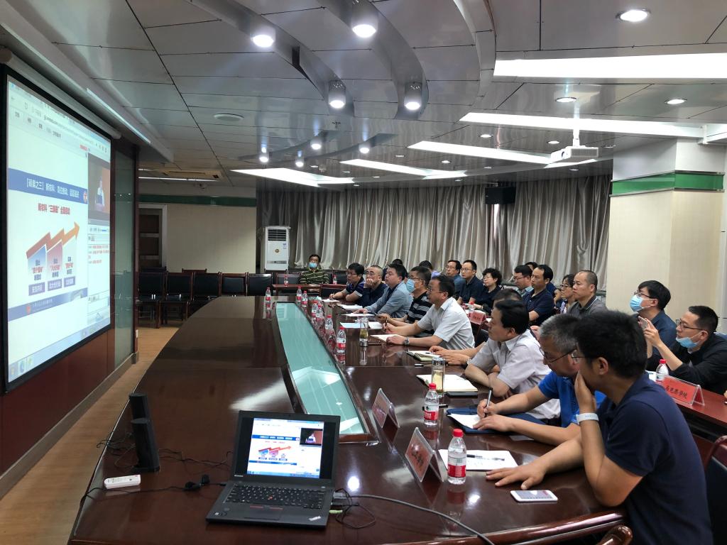 学校参加2020年全国高教处长会暨高等学校教学指导委员会视频工作会议