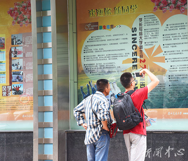 点击浏览下一页