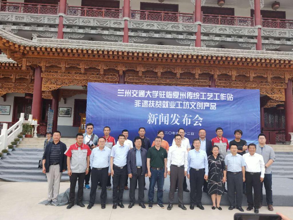 高校非遗扶贫，智力支持使传统工艺重新焕发生机