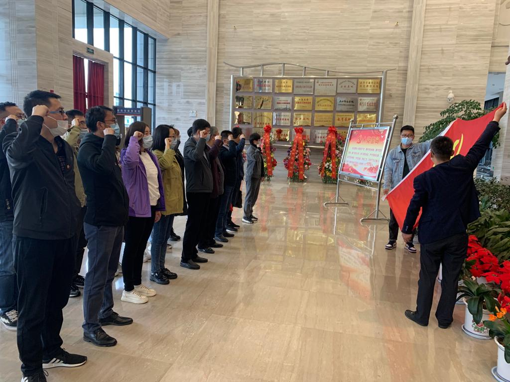 【党史学习教育】兰州交大设计院党支部开展“继承革命传统 传承红色基因”主题党日活动