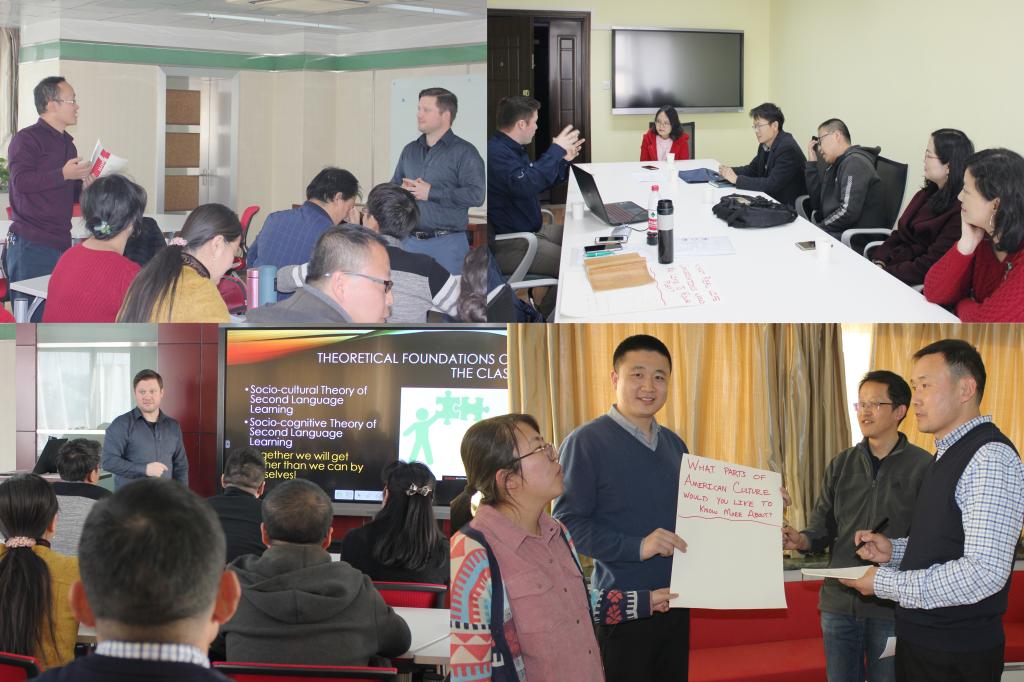 我校教师英语听说及跨文化交际能力提升班开班