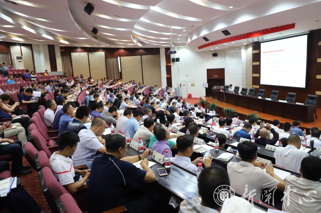 【干部轮训】复旦大学林民旺研究员应邀作全方位外交布局专题报告