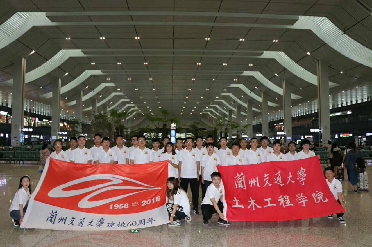 土木工程学院与中铁二局开展校企合作“开路先锋项目行”实践活动