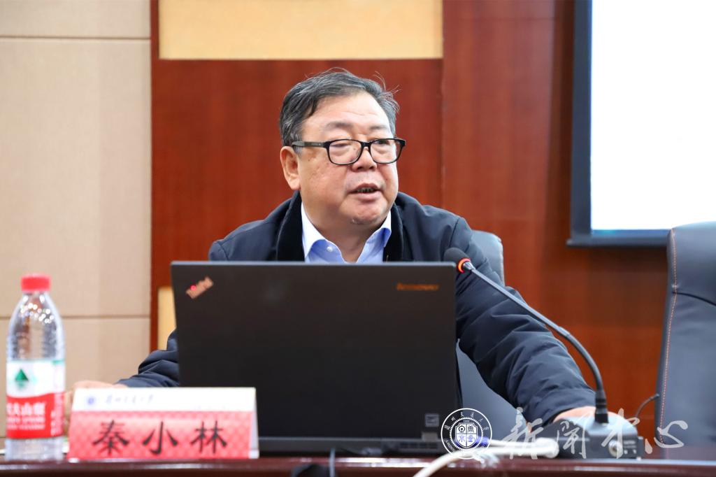 中铁二院副总经理秦小林应邀来访并做学术报告