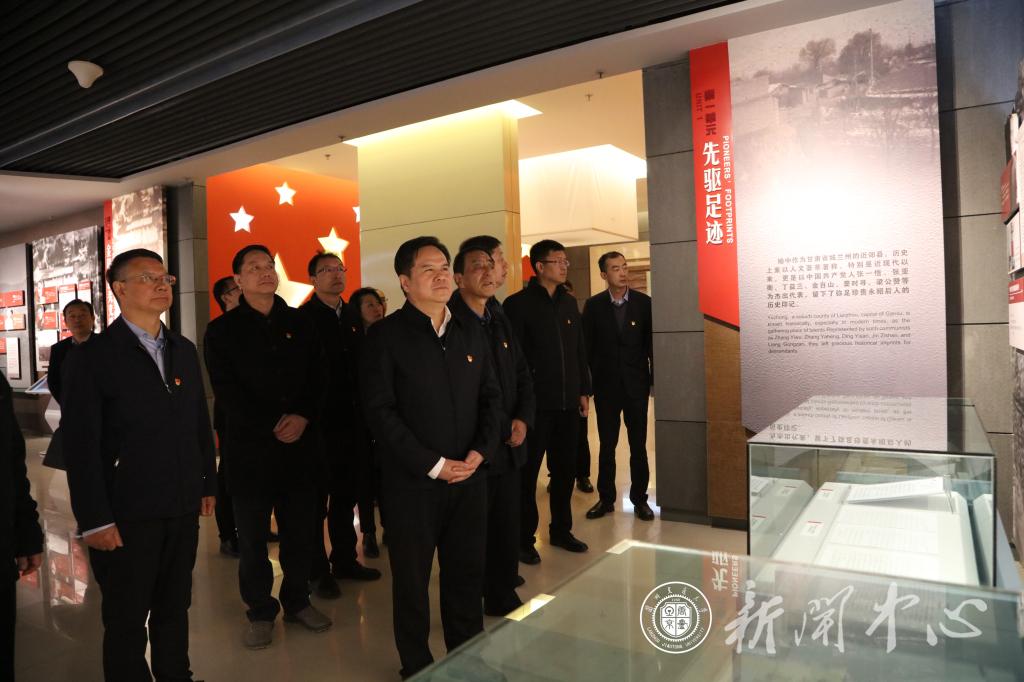 缅怀革命先烈 汲取奋进力量 学校领导班子成员、党委常委参加革命传统教育活动