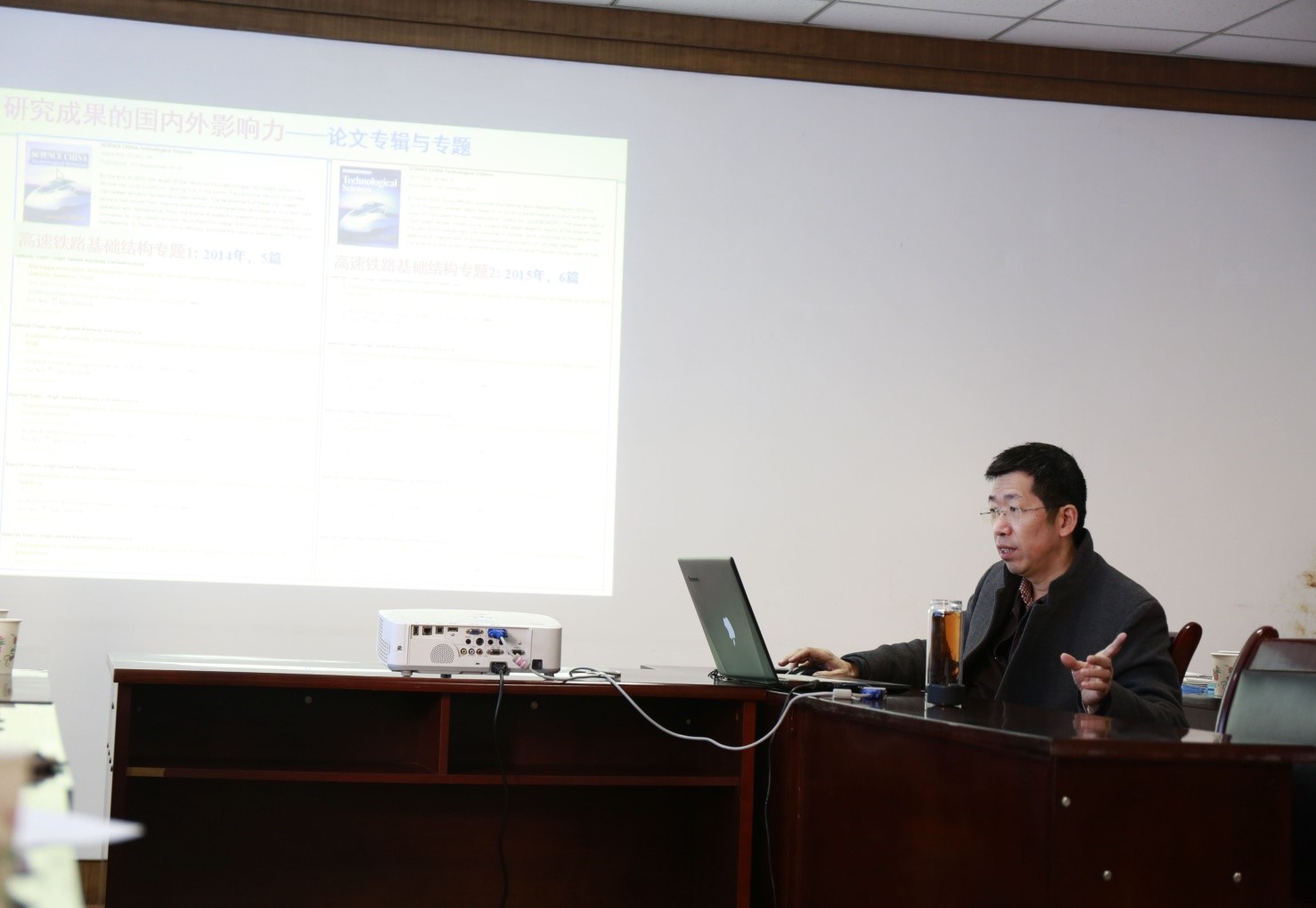 翟婉明院士来我校做学术报告并部署我校参与国家自然基金重大项目的研究工作