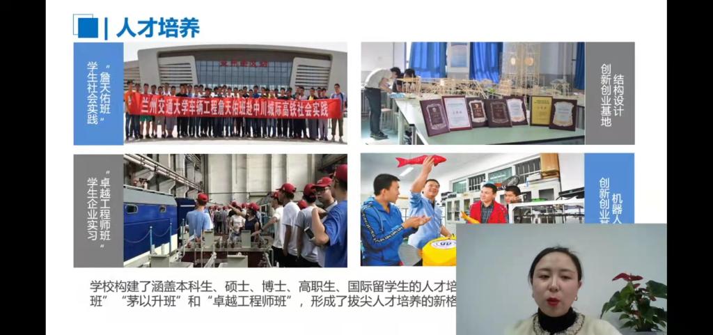 我校开展2022年寒假本专科招生宣传活动   