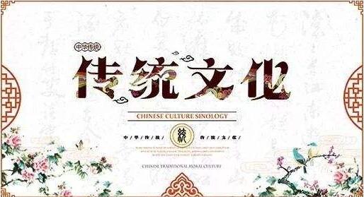 我校入选首批全国普通高校中华优秀传统文化传承基地