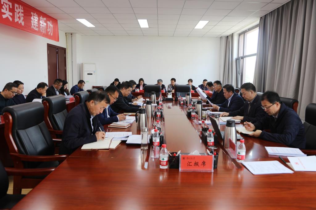学校召开党委常委会会议传达学习习近平总书记重要文章 研究部署学校党建和宣传思想工作