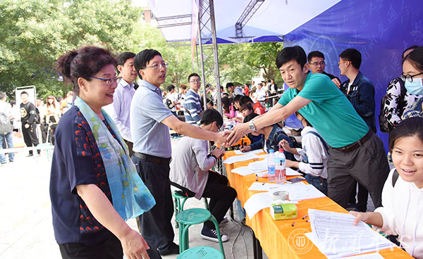 点击浏览下一页