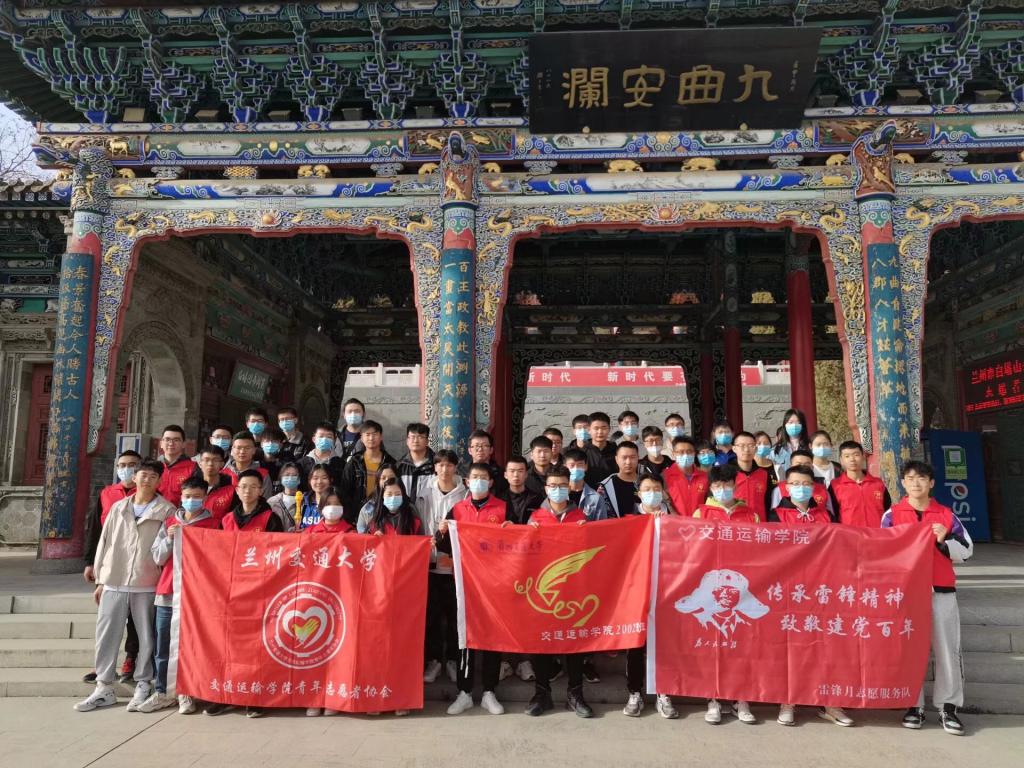 我校“学雷锋”志愿服务月活动圆满结束