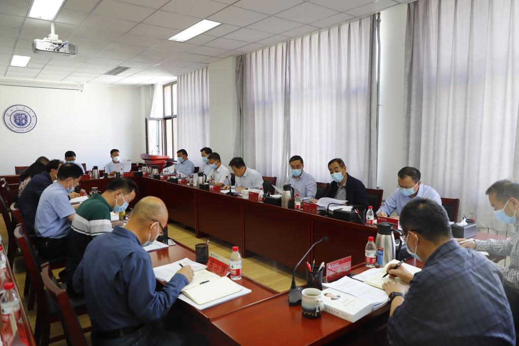 学校召开党委常委会专题会议研究学校科研工作