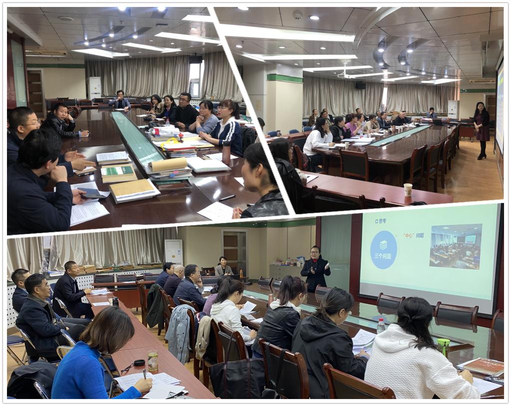 兰州交通大学举办首届教师教学创新大赛