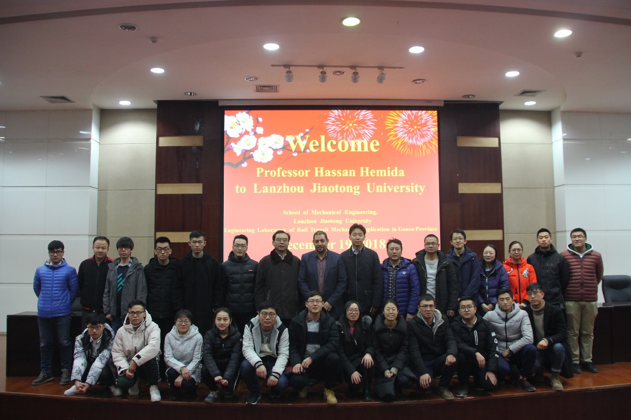 英国伯明翰大学Hassan Hemida教授应邀来校做学术讲座