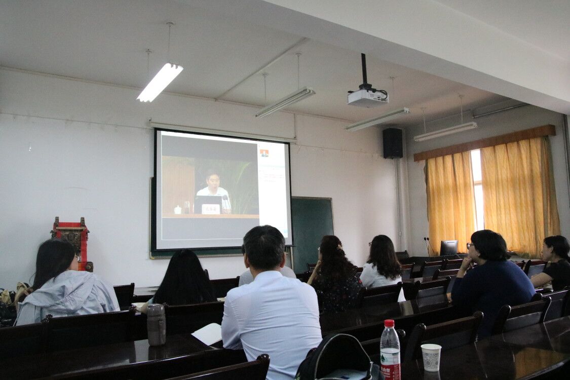 马克思主义学院组织教师参加全国高校思政课2018版教材使用培训