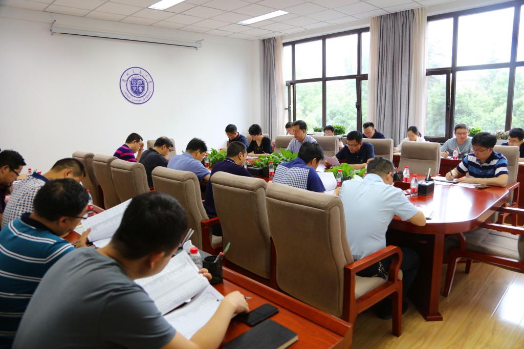 学校召开2019届毕业生就业工作推进会