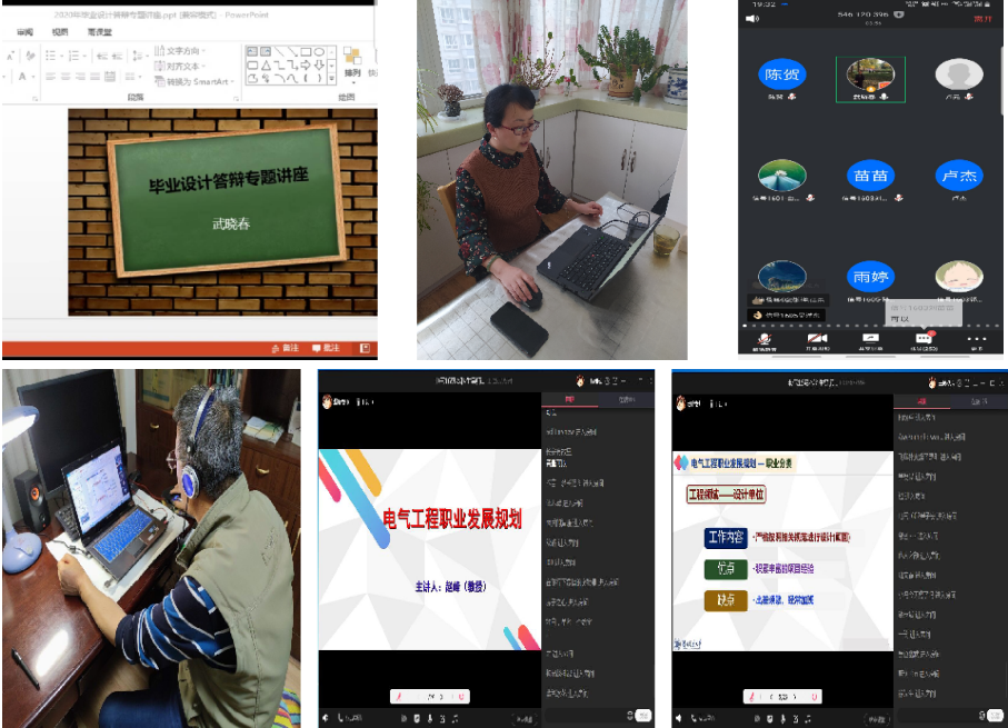 自动化学院以本科生导师制推进“三全育人”工作落细落实