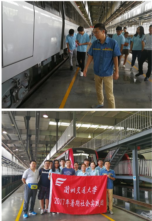 致敬行业楷模，学习工匠精神——测地学院师生暑期社会实践纪实