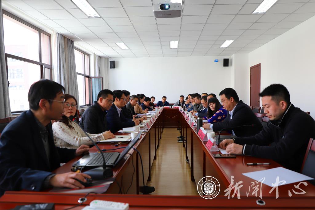 学校召开学生工作研讨会